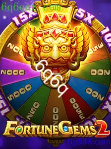 FortuneGems2